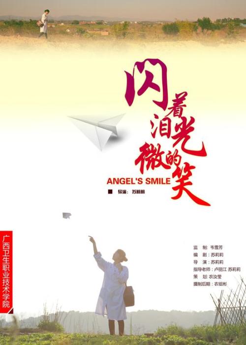 房产证过户带什么证件