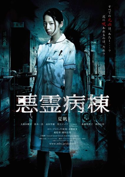 富尔达应用技术大学本科学位证
